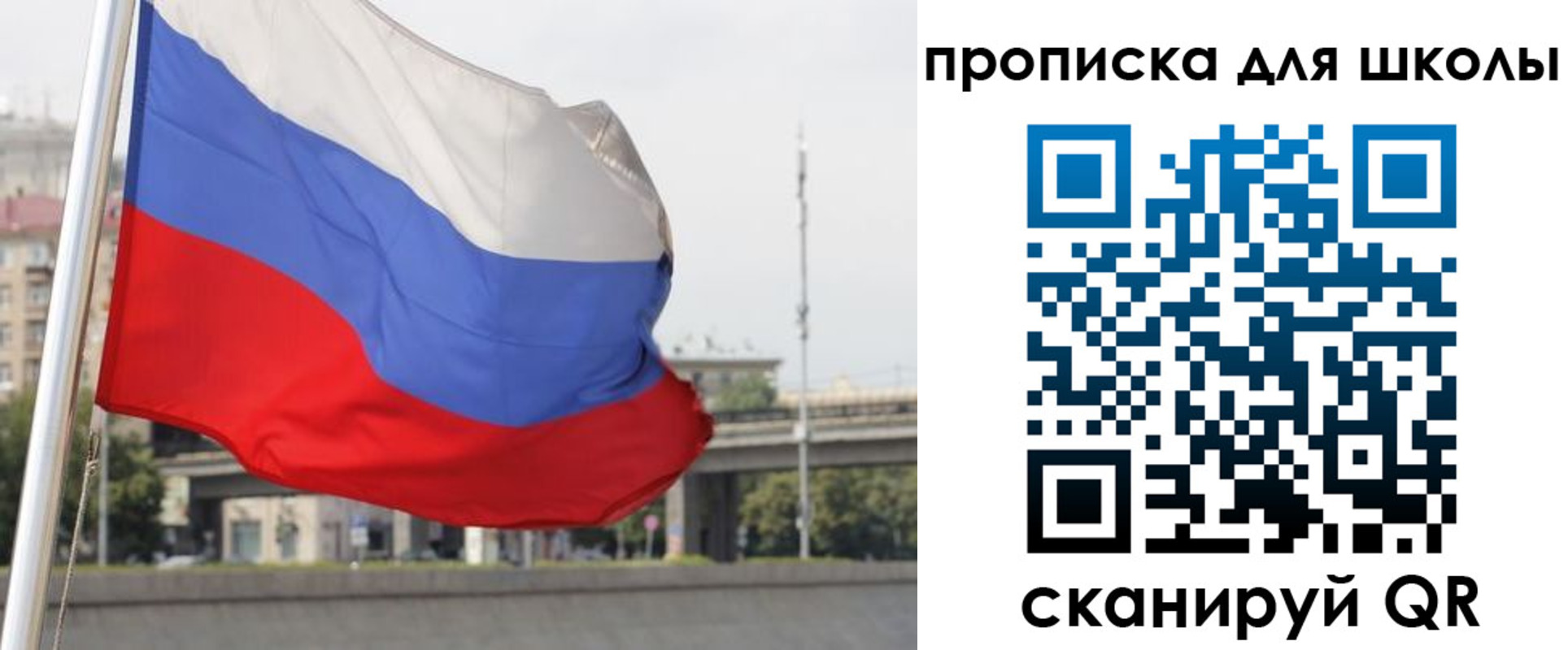 форма 3 в Ленинск-Кузнецком
