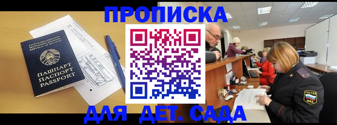 форма 3 в Ленинск-Кузнецком